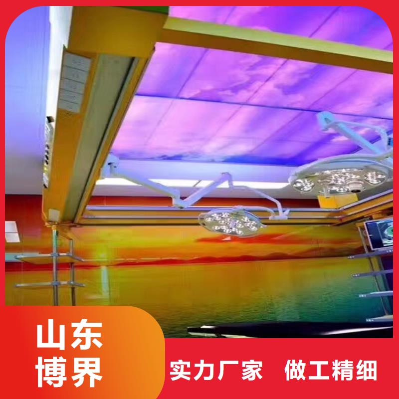 钡板吊顶施工一站式
