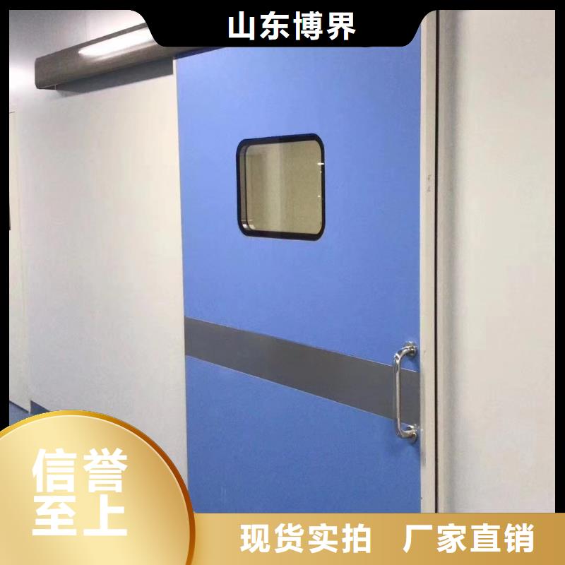 X射线硫酸钡质量检测