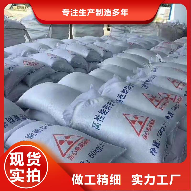 延边重晶石钡沙标准工艺