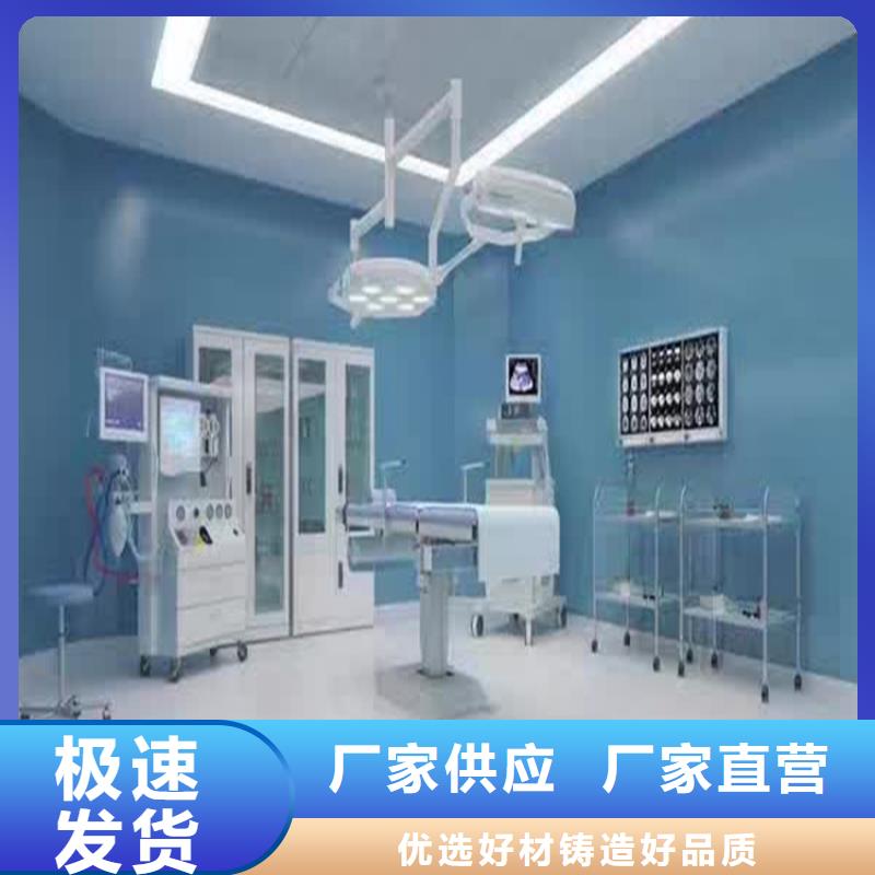 防辐射硫酸钡货源