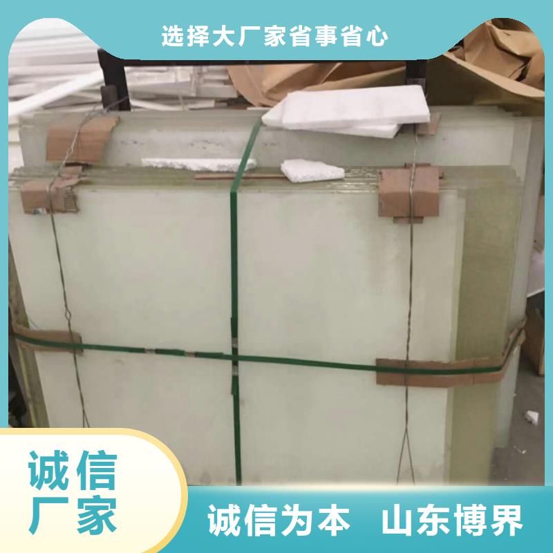 硫酸钡砂质优价廉