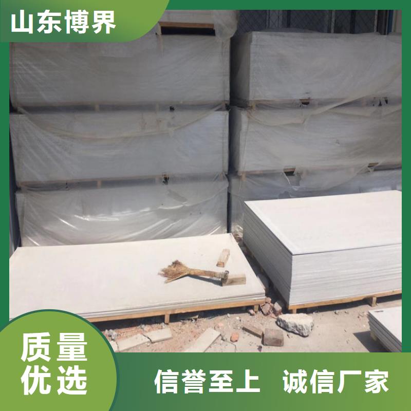 常德防护钡板产地货源