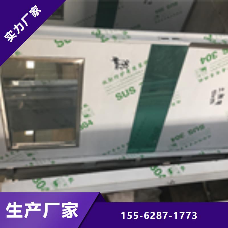 商洛高比重硫酸钡标准工艺