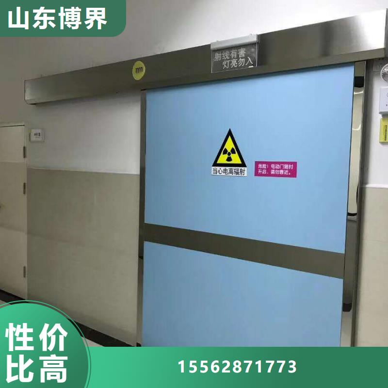 防辐射硫酸钡货源