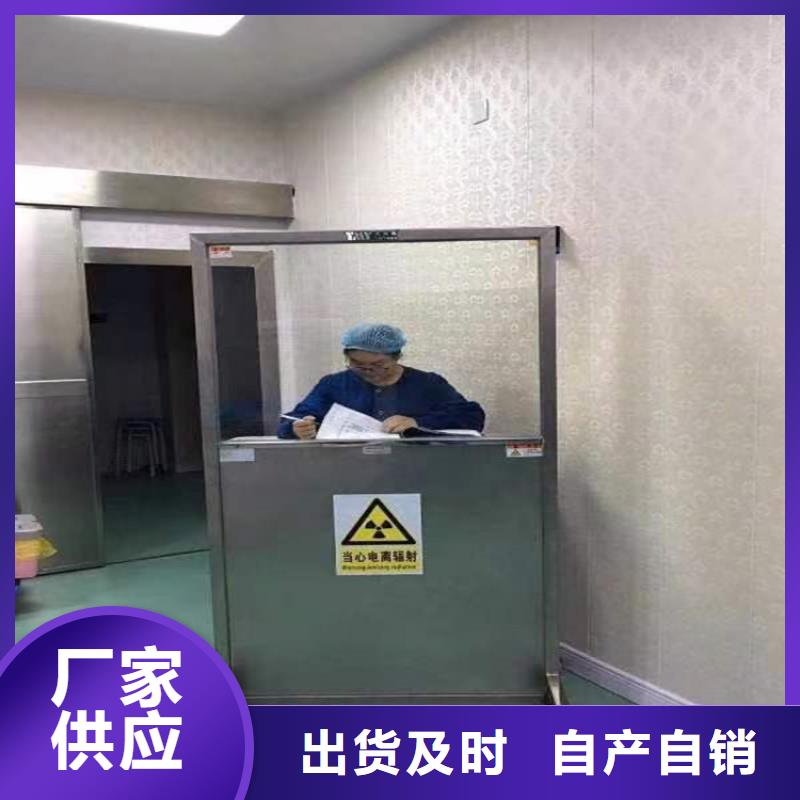 工业硫酸钡质量检测