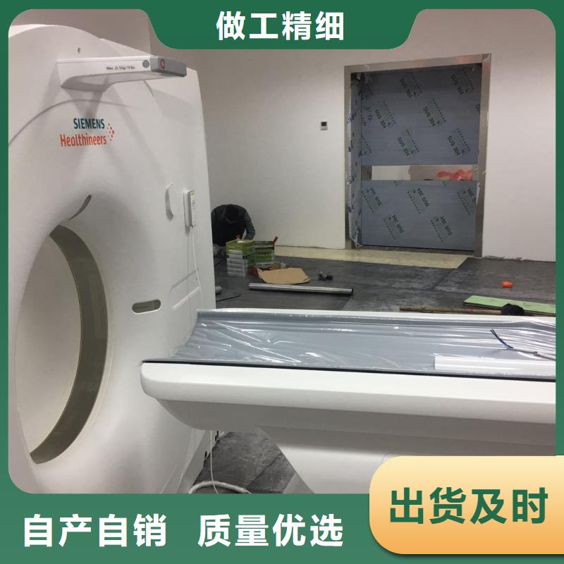 菏泽防护钡板产地工厂