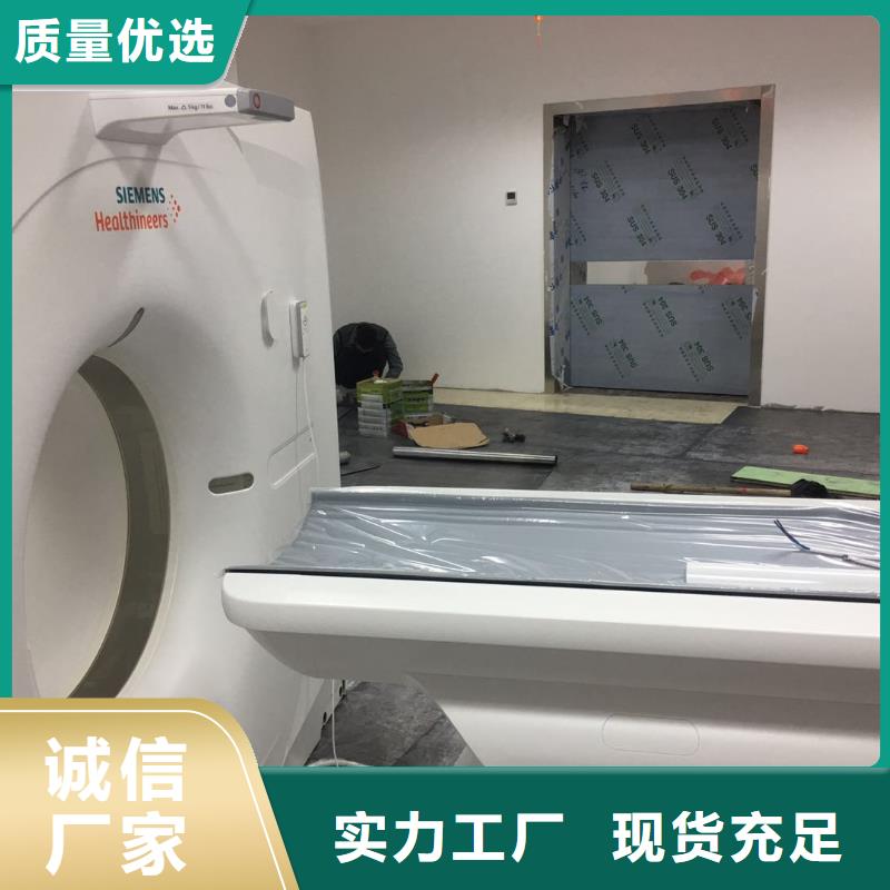 CT室硫酸钡质检合格出厂