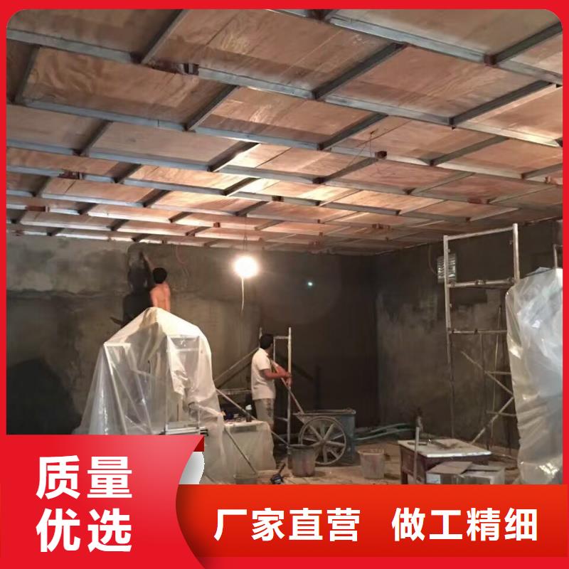 钡板吊顶施工质量检测