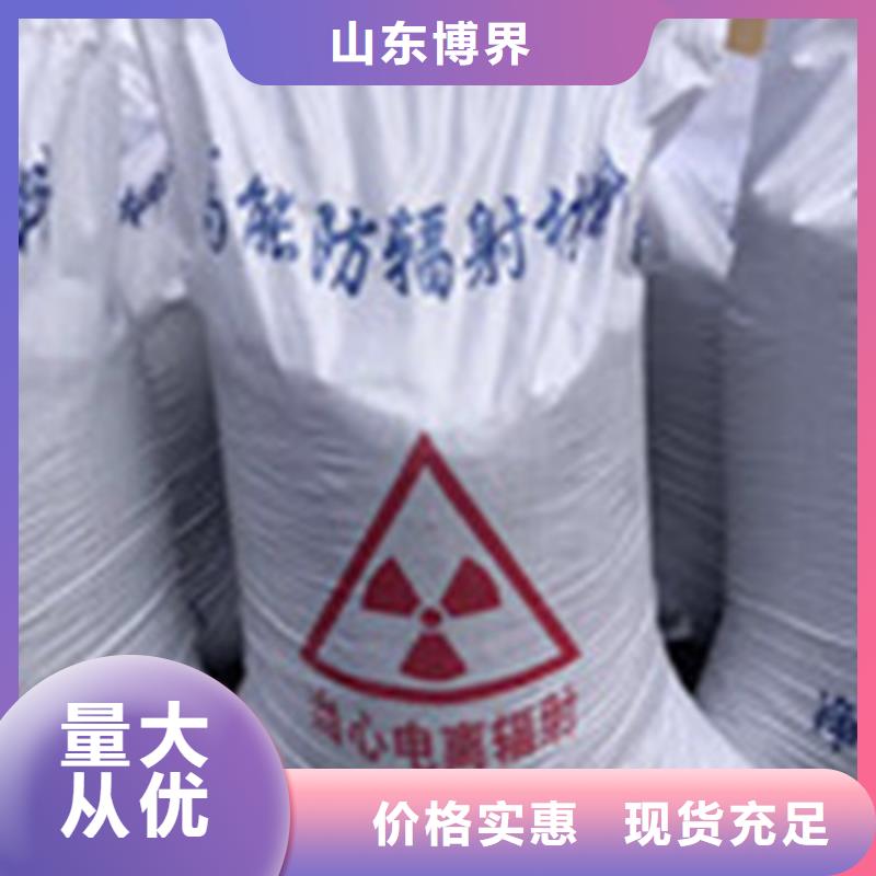 CT室硫酸钡质检合格出厂