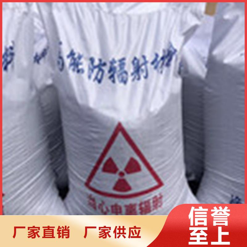 硫酸钡砂质优价廉