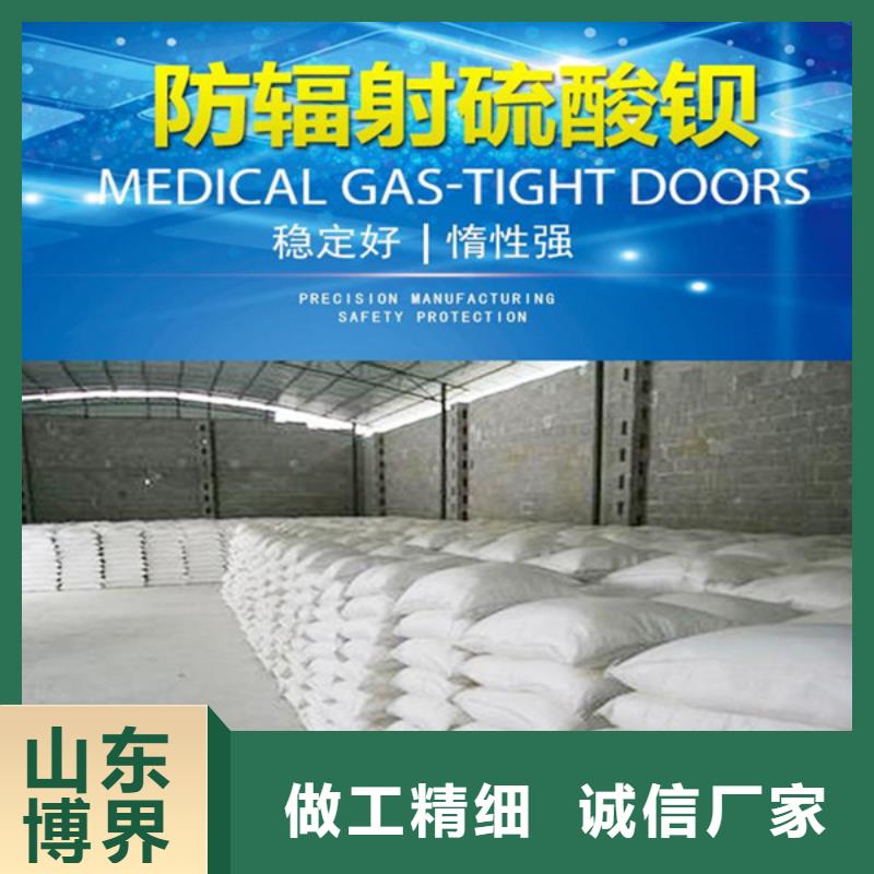 高比重硫酸钡市场行情