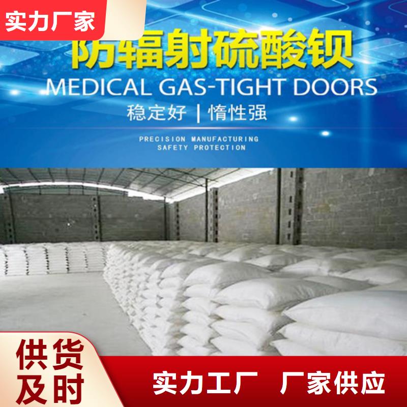 放射科铅房实惠