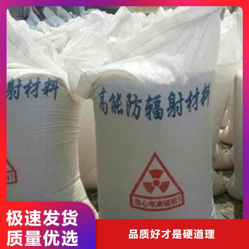 CT室硫酸钡质检合格出厂