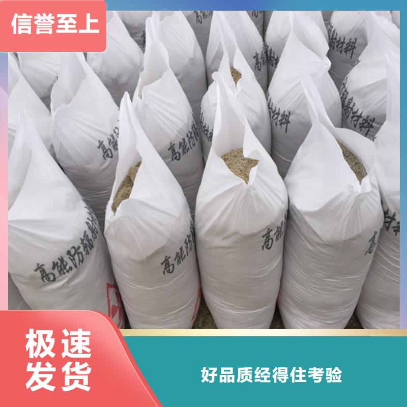 防辐射钡板同行低价