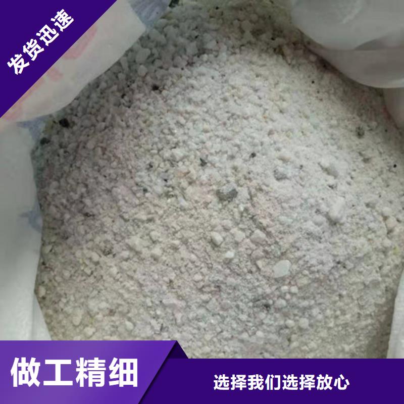 硫酸钡砂诚信