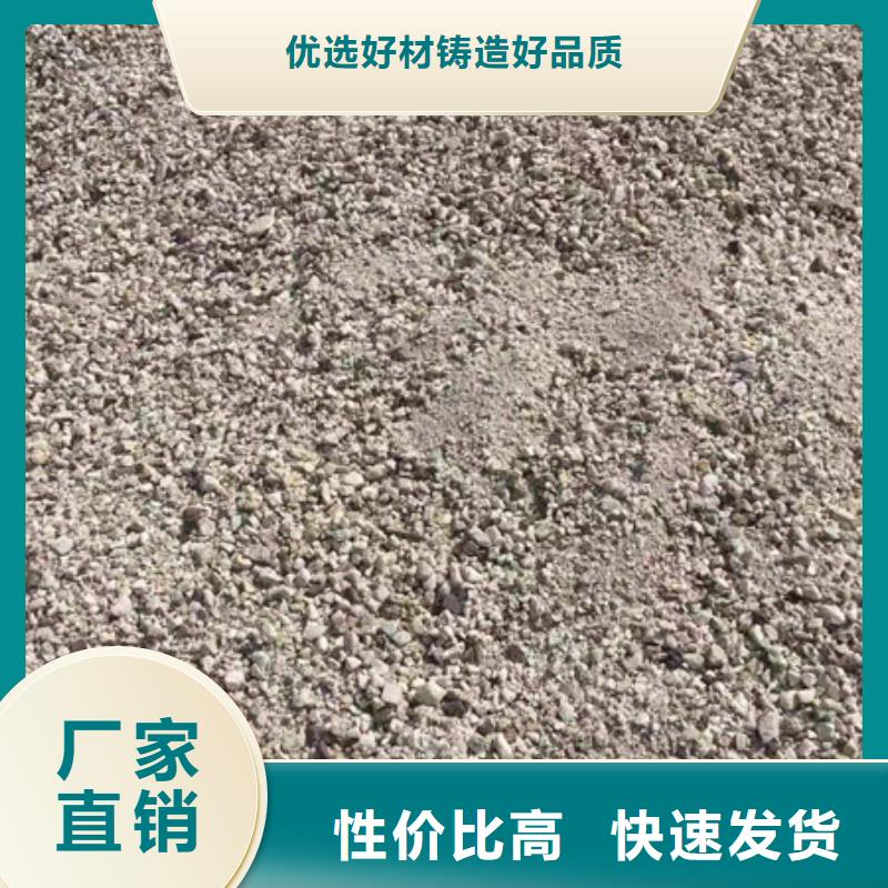工业硫酸钡质量检测