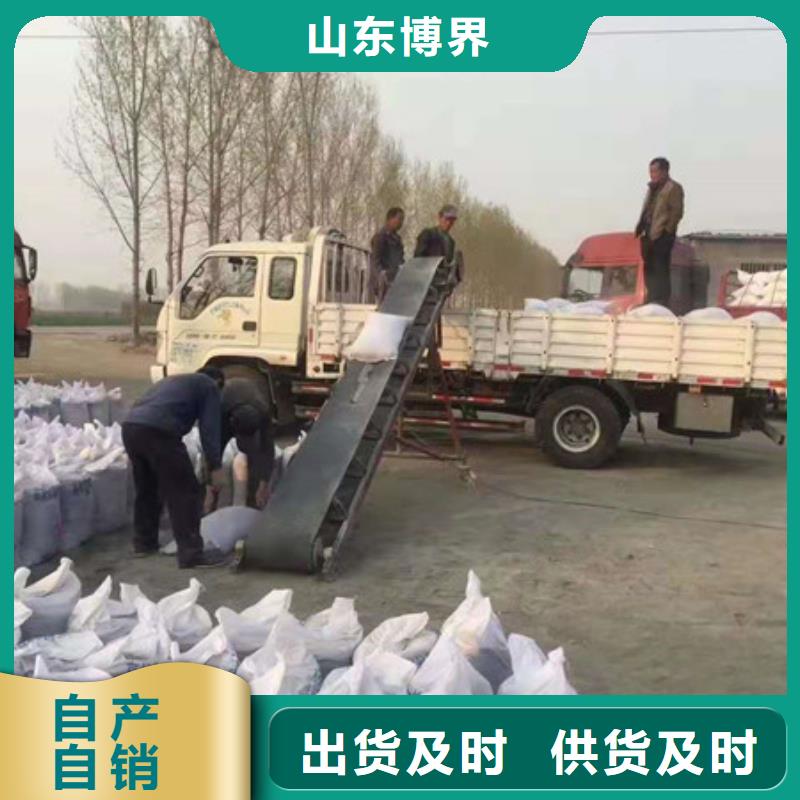 商洛高比重硫酸钡标准工艺