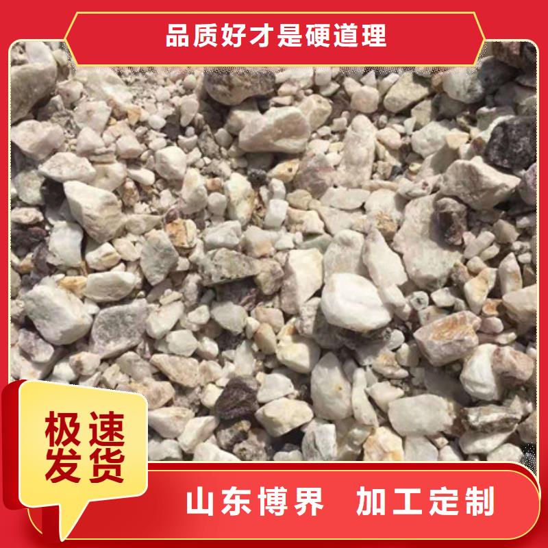 防辐射硫酸钡货源