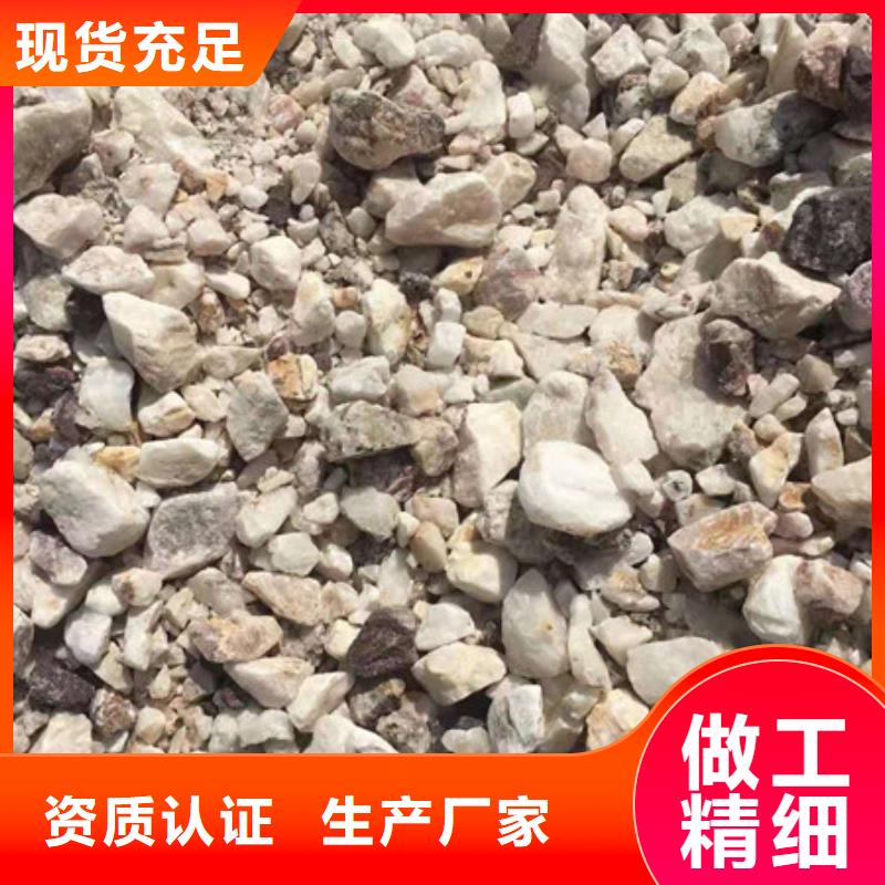 硫酸钡砂诚信