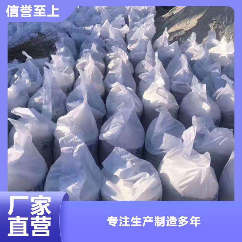 X射线硫酸钡质量检测