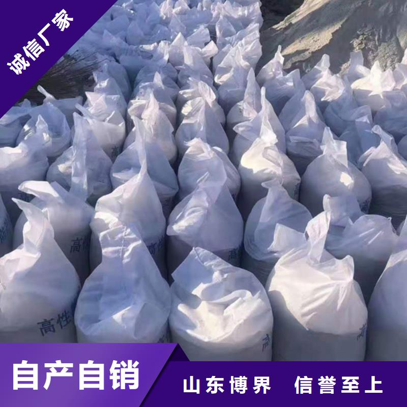 常德防护钡板产地货源