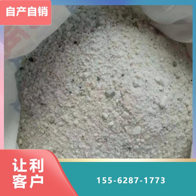 X射线钡板有优势