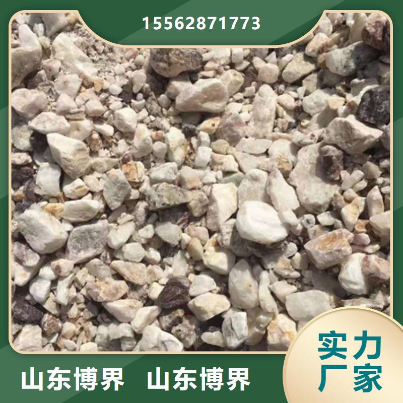X射线钡板有优势