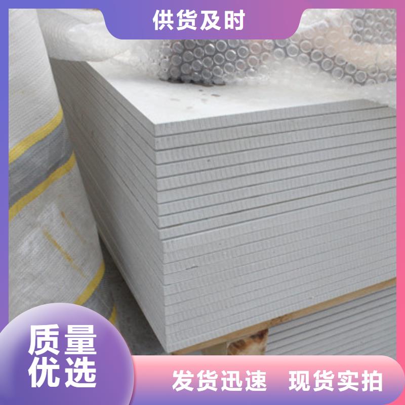 医用硫酸钡板诚信厂家