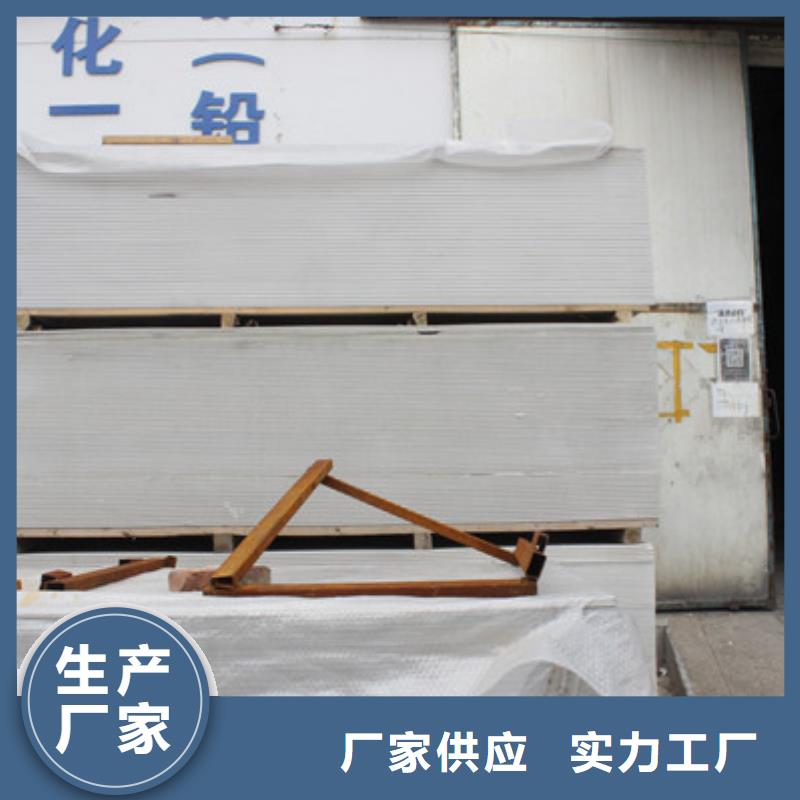 X射线钡板产地批发