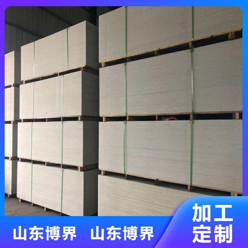 X射线钡板有优势