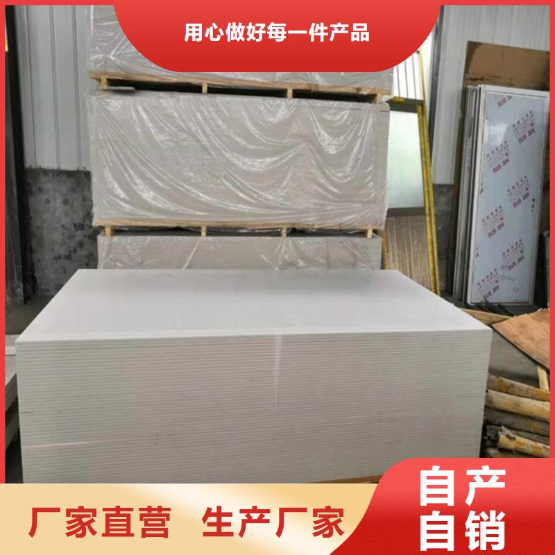 X射线钡板产地批发