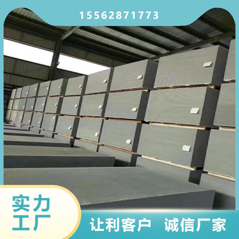 防护钡板质量安心