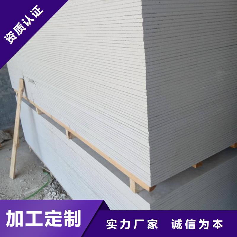 防护钡板质量安心