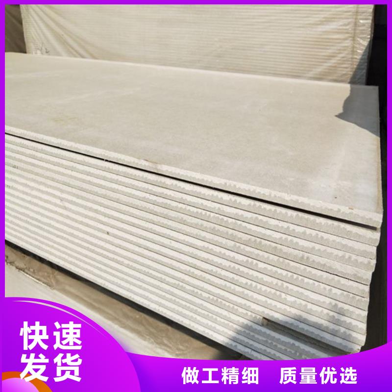 辐射防护钡板有优势