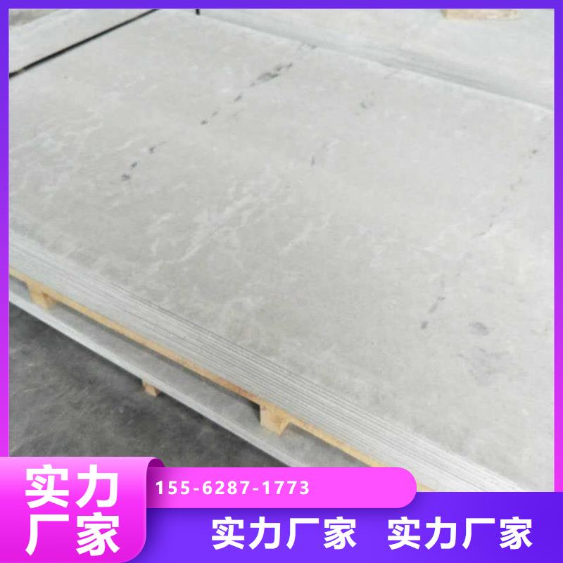 CT室吊顶钡板实力厂商