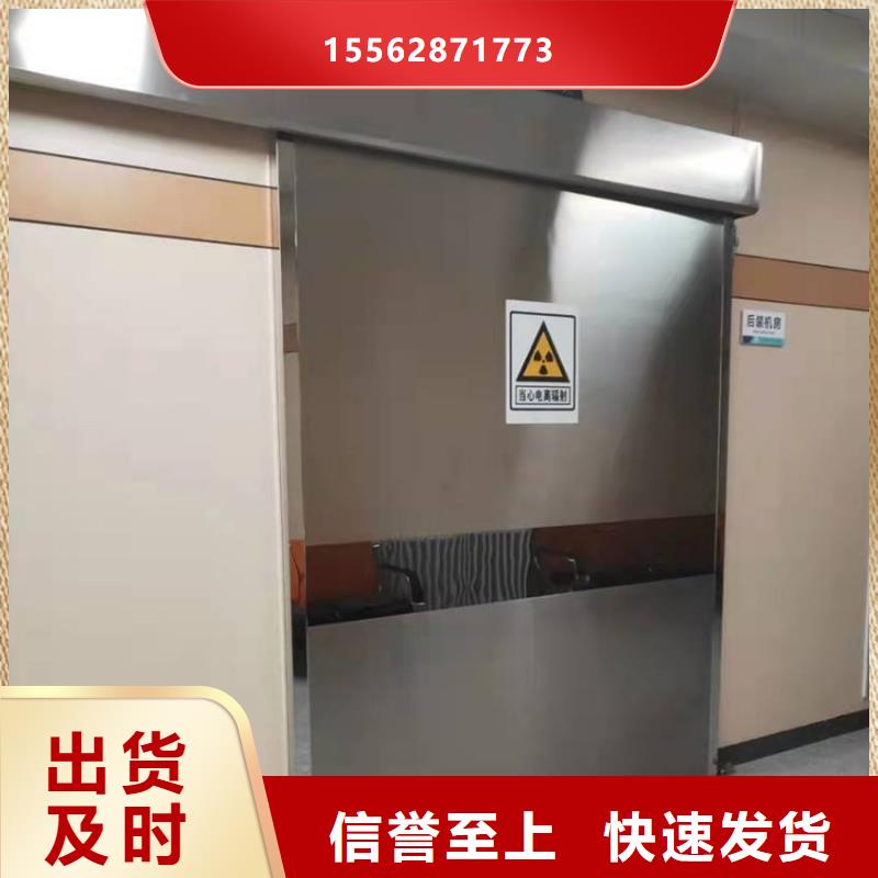 X射线钡板有优势