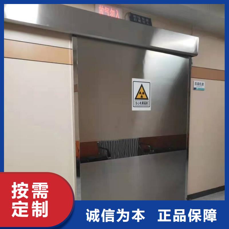 CT室吊顶钡板工厂直销
