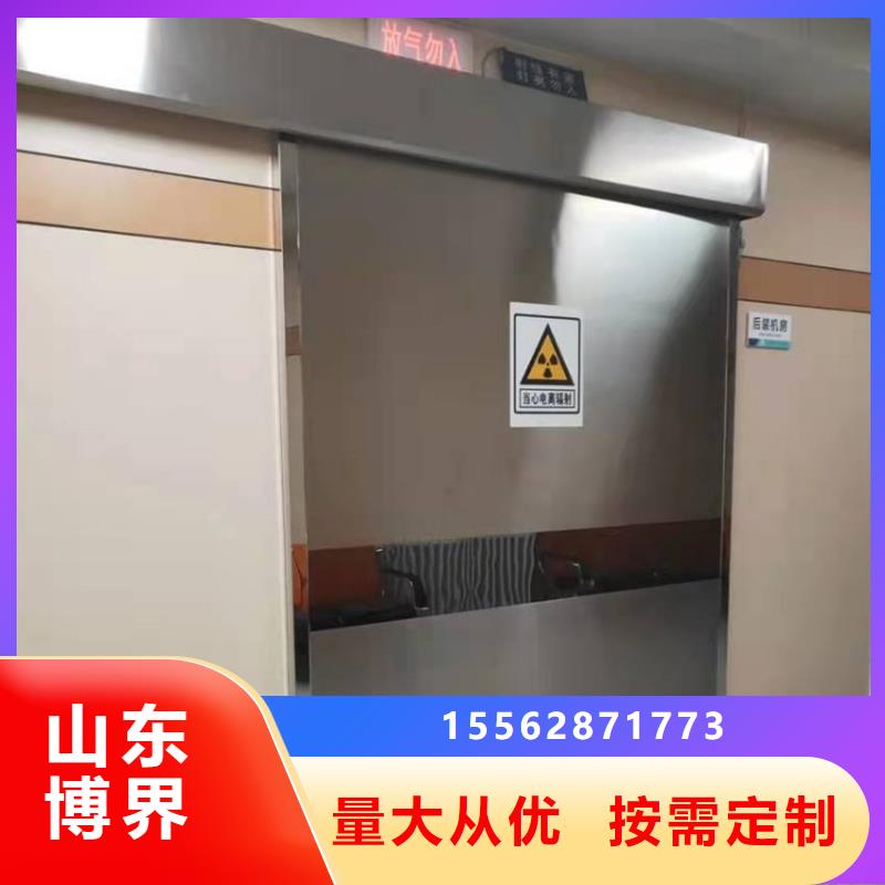 15mm硫酸钡板实力厂家