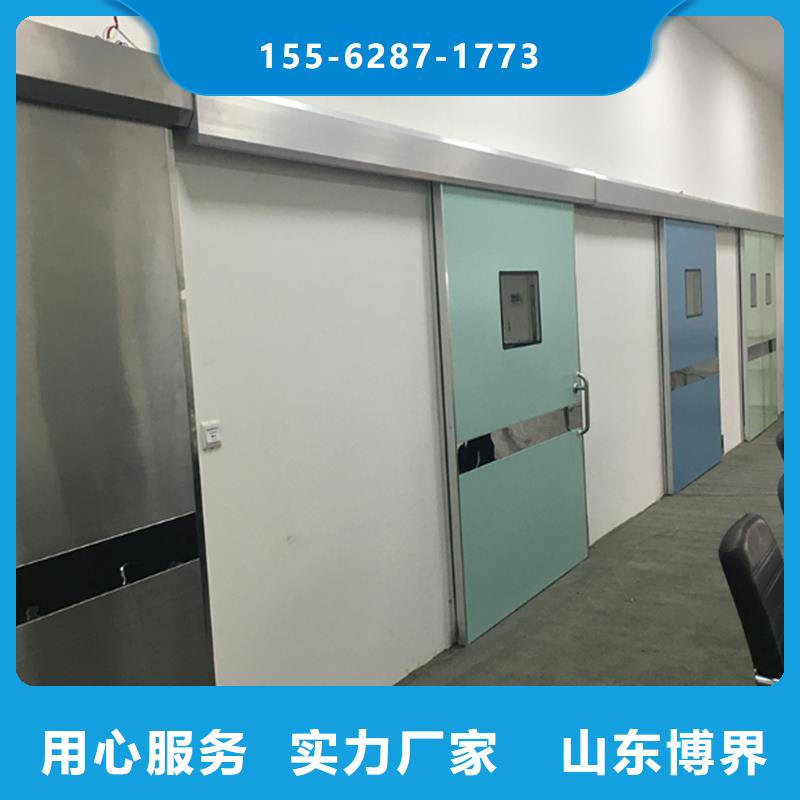 防护钡板质量安心