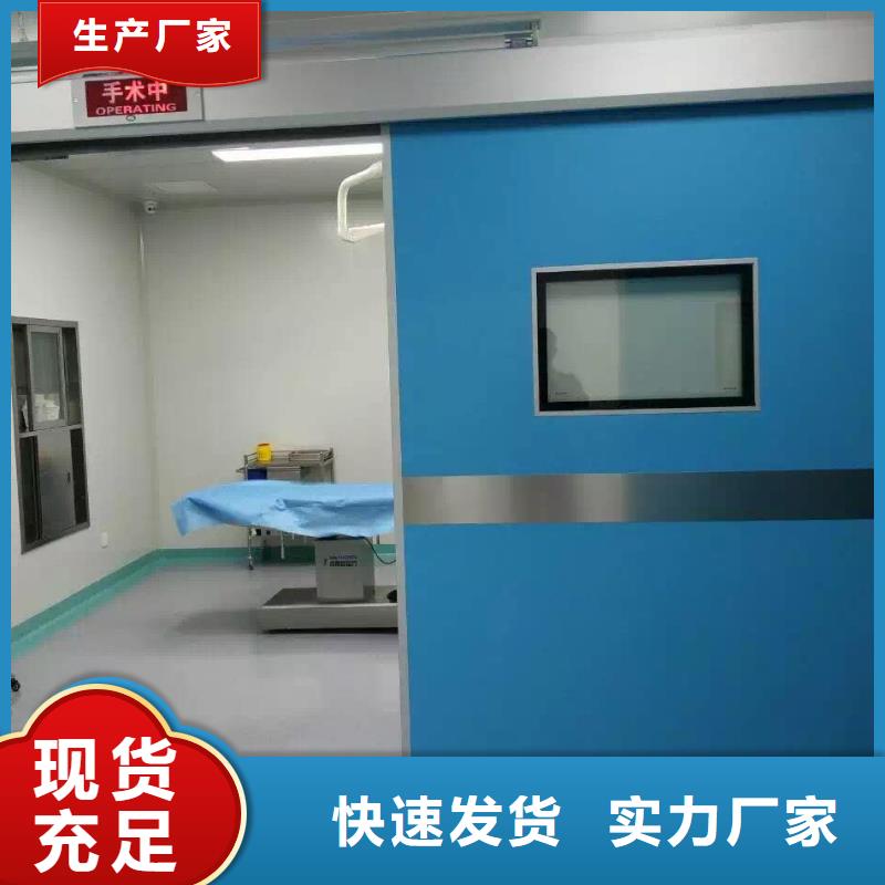 CT室吊顶钡板安装简单