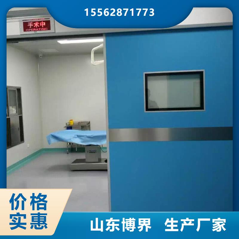 辐射防护钡板有优势