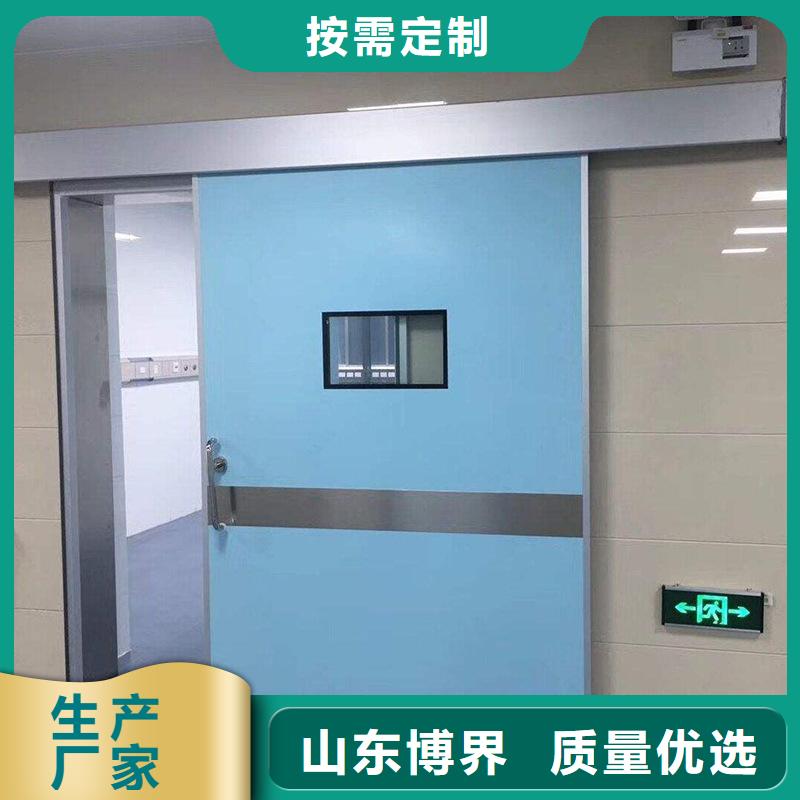 X射线钡板有优势