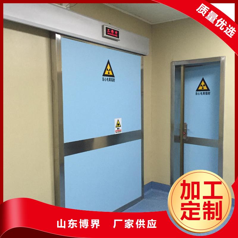 高性能硫酸钡板支持