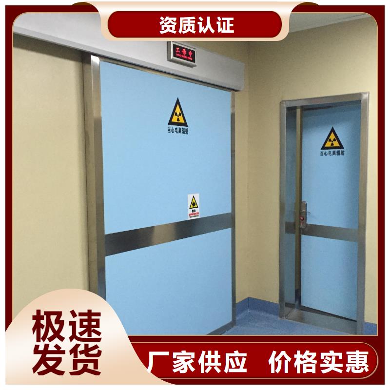 X射线钡板产地批发