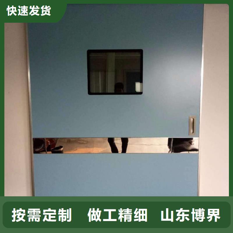 医用硫酸钡板诚信厂家