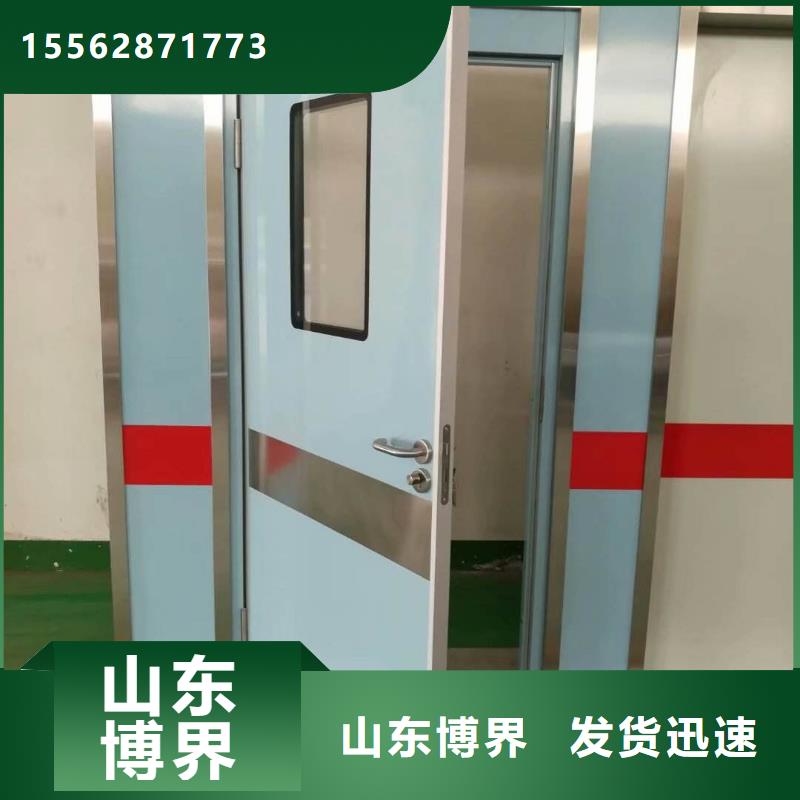医用硫酸钡板诚信厂家