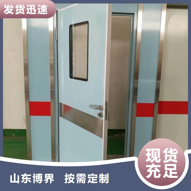 辐射防护钡板有优势