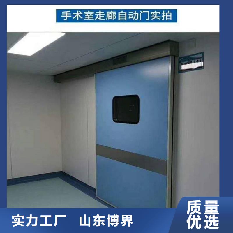 医用硫酸钡板诚信厂家