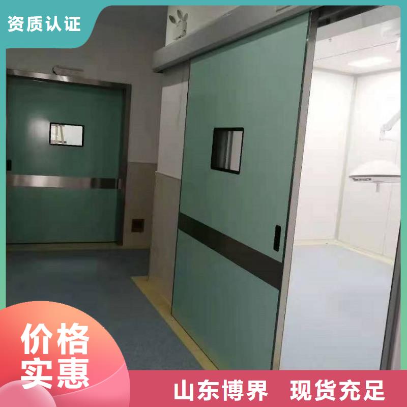 CT室吊顶钡板工厂直销