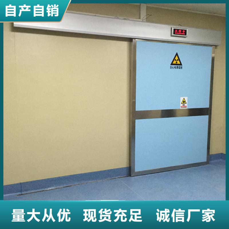 CT室吊顶钡板工厂直销